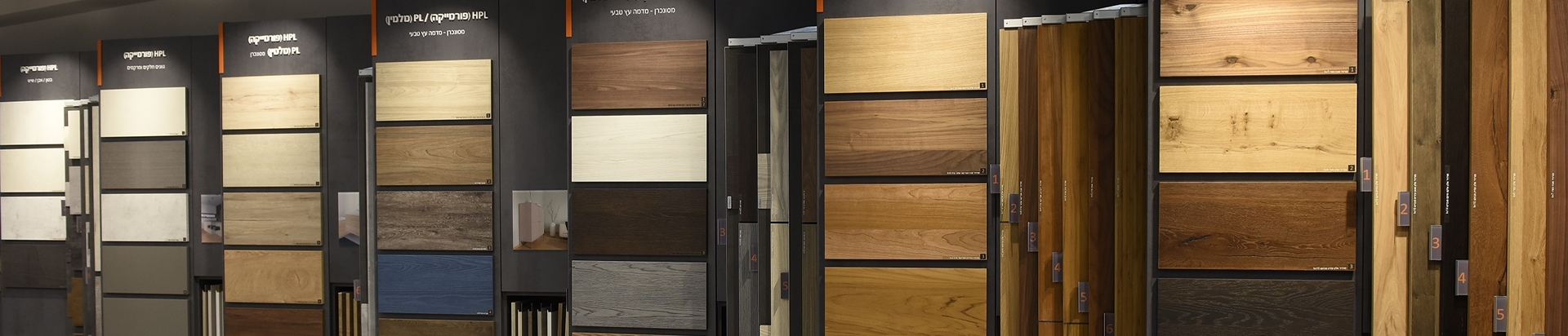 חללי עבודה ותצוגה לאדריכלים | בלורן פרזול