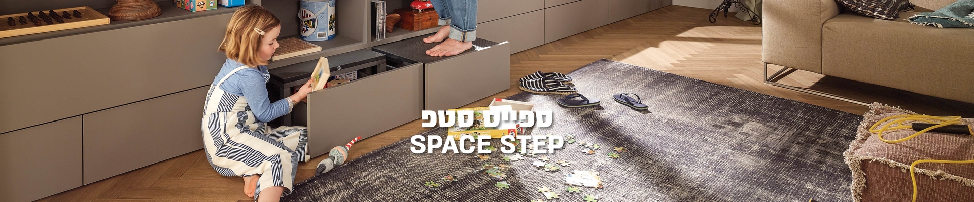 מגירות למטבח - מבחר מגירות ומסילות למטבח של BLUM | בלורן - מוצרי פרזול איכותיים למטבחים מגירות למטבח - מבחר מגירות ומסילות למטבח של BLUM | בלורן - מוצרי פרזול איכותיים למטבחים