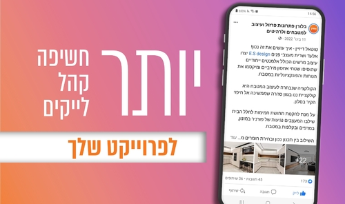 תמונת בלורן