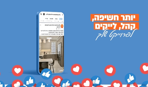 תמונת בלורן