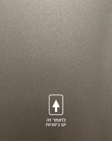 תמונת בלורן