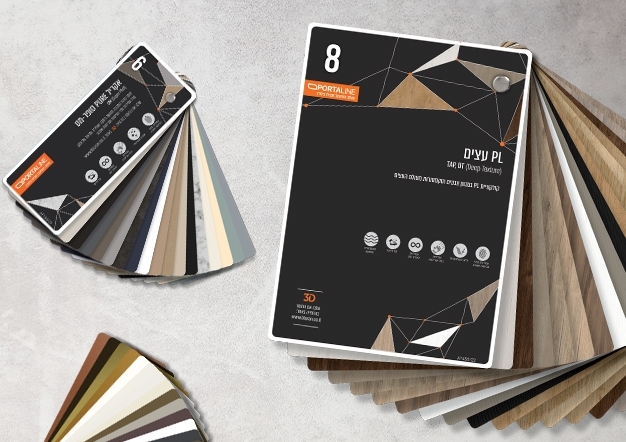 דוגמאות לאדריכלים | בלורן פרזול