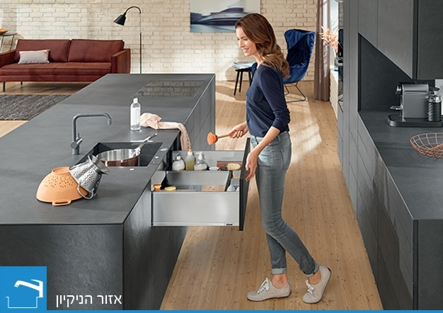 מה חשוב לדעת לפני עיצוב ותכנון המטבח? | בלורן יבוא ושיווק פרזול