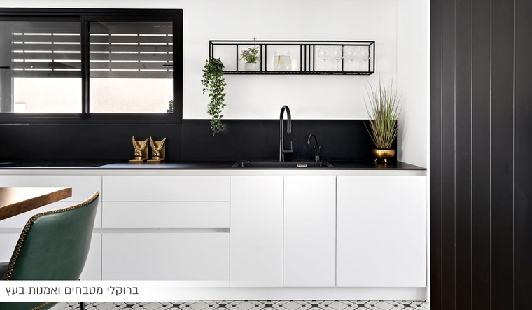 דלתות לארונות מטבח ורהיטים מבית | בלורן ייבוא ושיווק פרזול בלורן דלתות לארונות מטבח ורהיטים מבית | בלורן ייבוא ושיווק פרזול בלורן