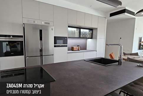 גלריית עבודות מפרוייקטים ובתי לקוחות | בלורן ייבוא ושיווק פרזול