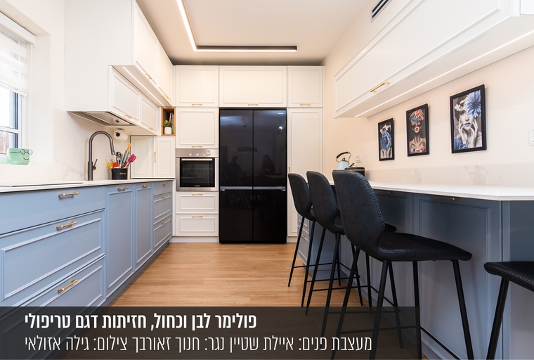 גלריית עבודות מפרוייקטים ובתי לקוחות | בלורן ייבוא ושיווק פרזול