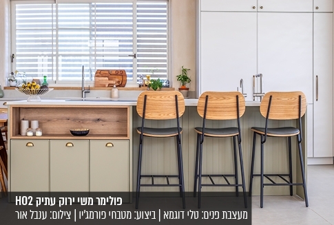 גלריית עבודות מפרוייקטים ובתי לקוחות | בלורן ייבוא ושיווק פרזול