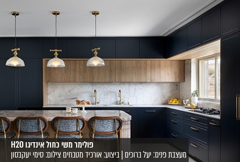 גלריית עבודות מפרוייקטים ובתי לקוחות | בלורן ייבוא ושיווק פרזול