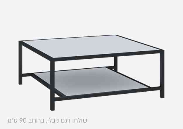 יחידות מידוף אלומיניום למשרד (קאנטי) | בלורן פרזול