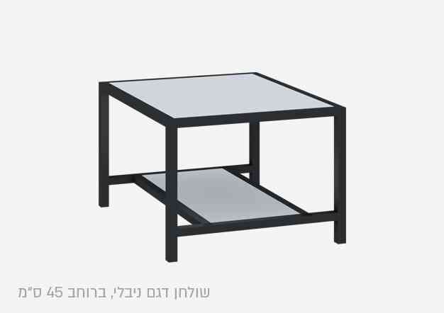 יחידות מידוף אלומיניום למשרד (קאנטי) | בלורן פרזול