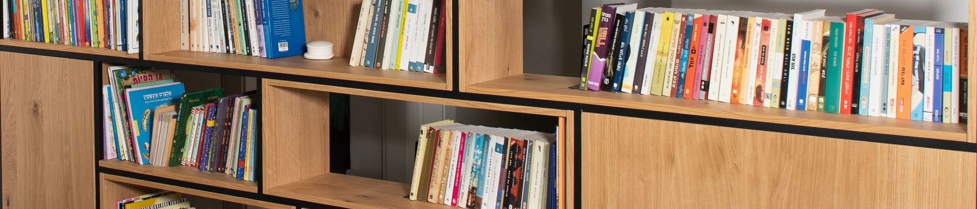 מידוף מודולרי ושולחנות קפה קאנטי | בלורן פרזול