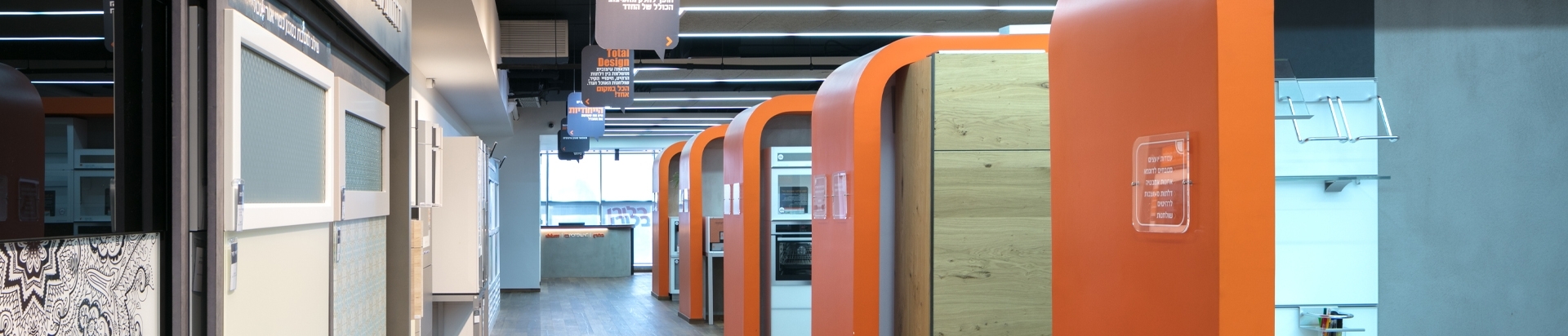 אולמות תצוגה | בלורן יבוא ושיווק פרזול אולמות תצוגה | בלורן יבוא ושיווק פרזול